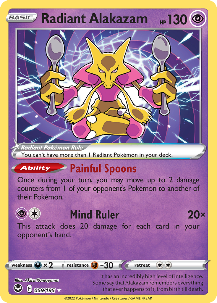 Radiant Alakazam (English)