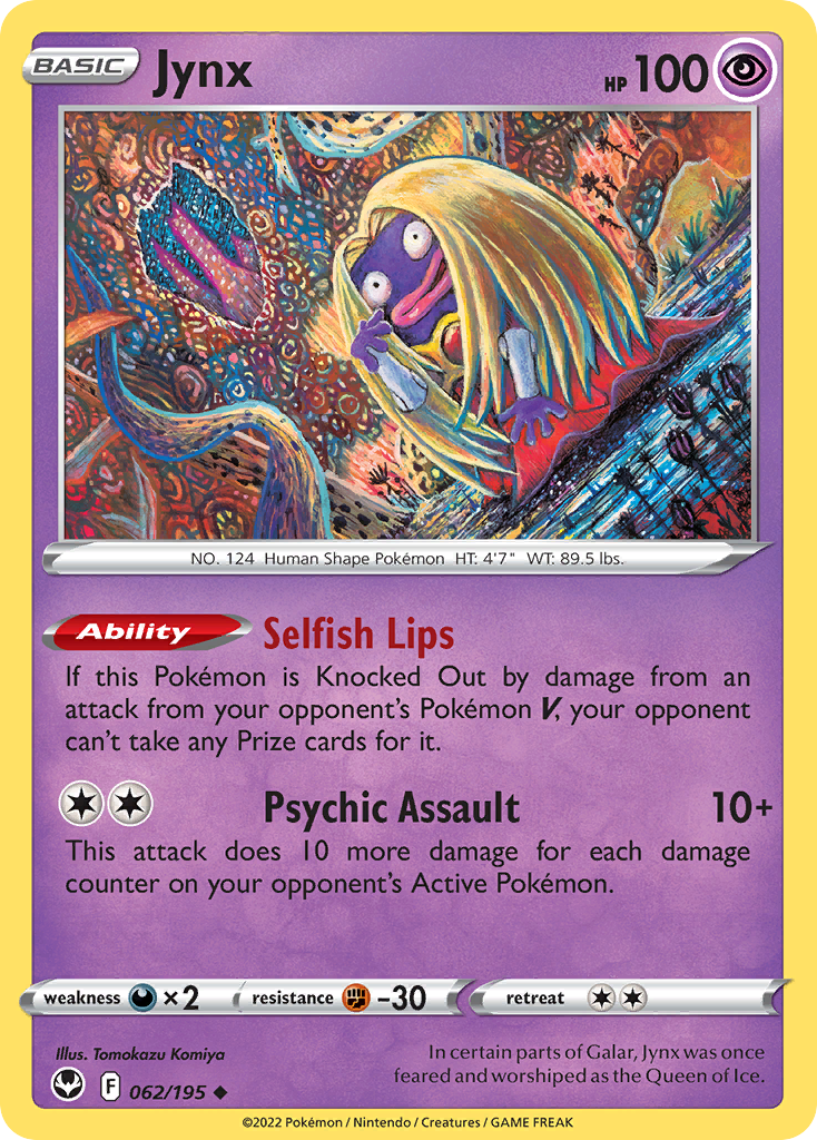 Jynx (English)