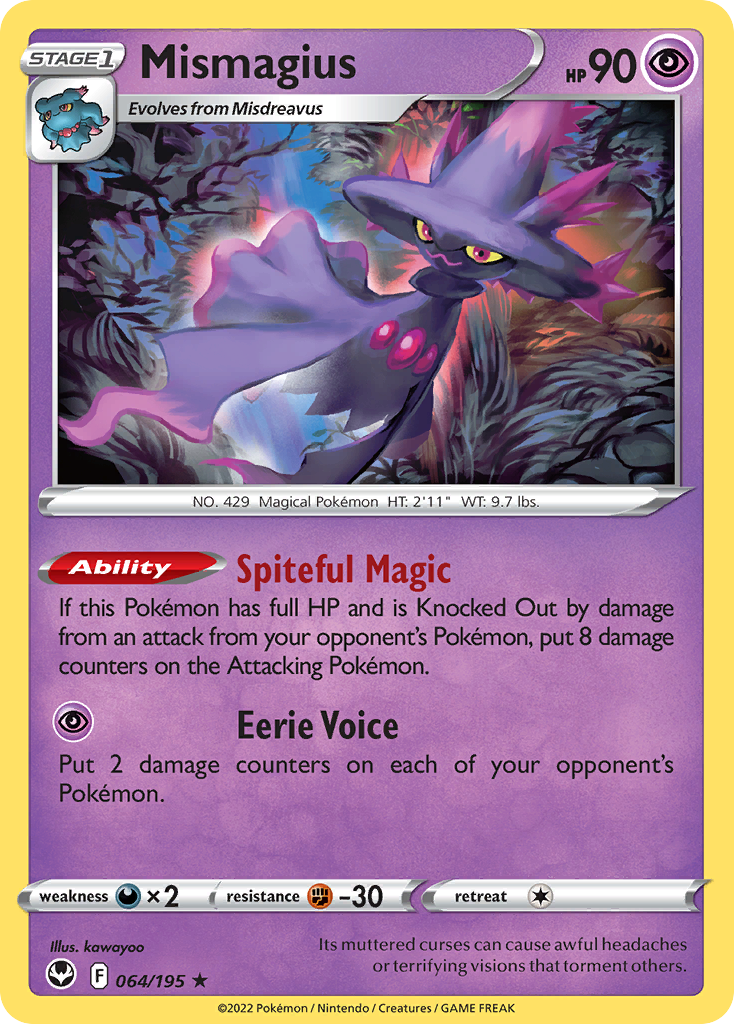 Mismagius (English)