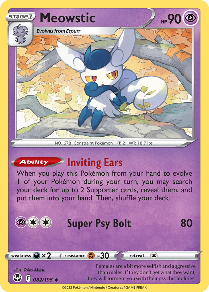Meowstic (English)
