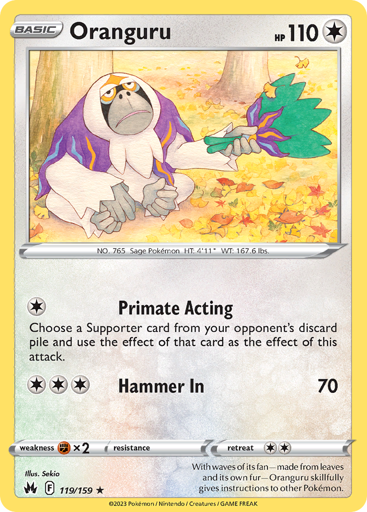 Oranguru (English)