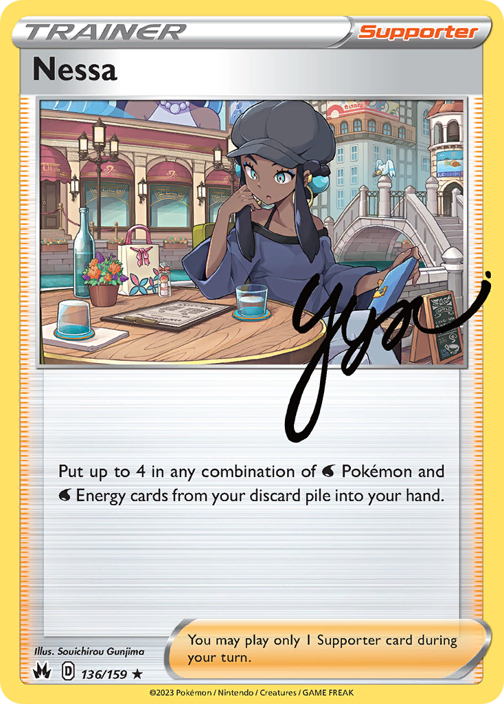 Nessa (English)