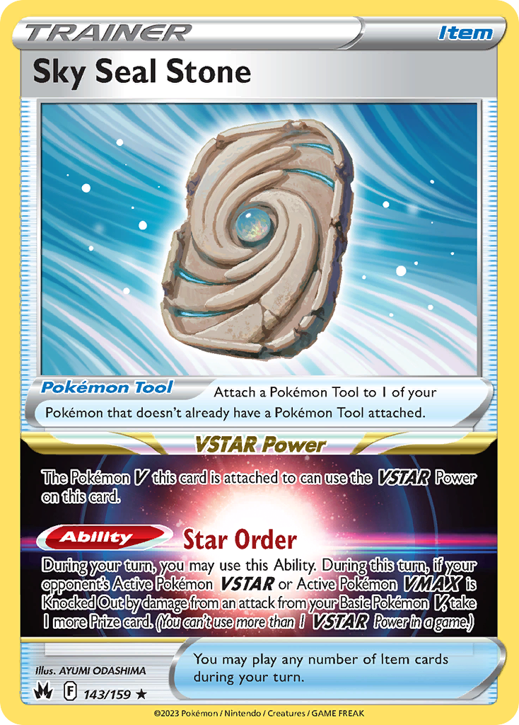 Sky Seal Stone (English)