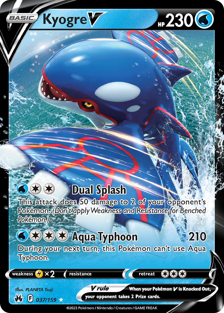 Kyogre V (English)