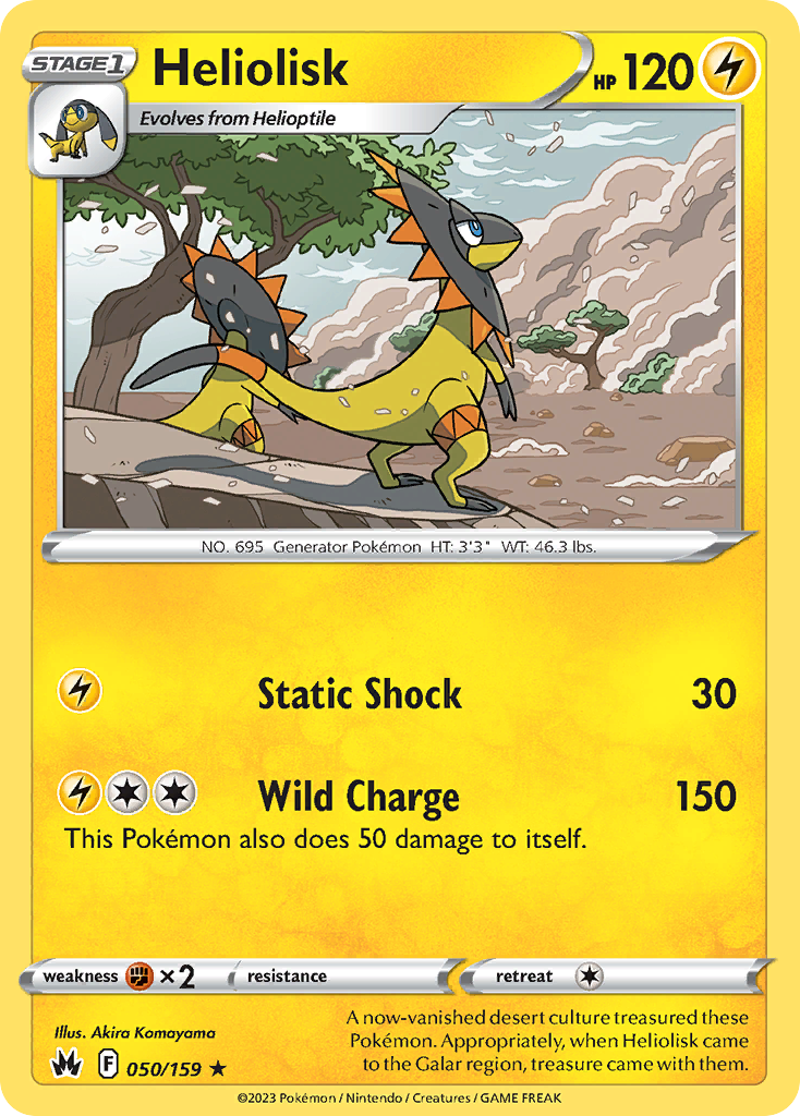 Heliolisk (English)
