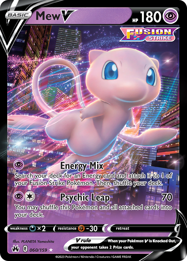 Mew V (English)