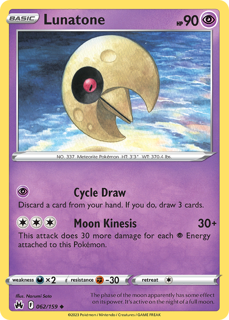 Lunatone (English)