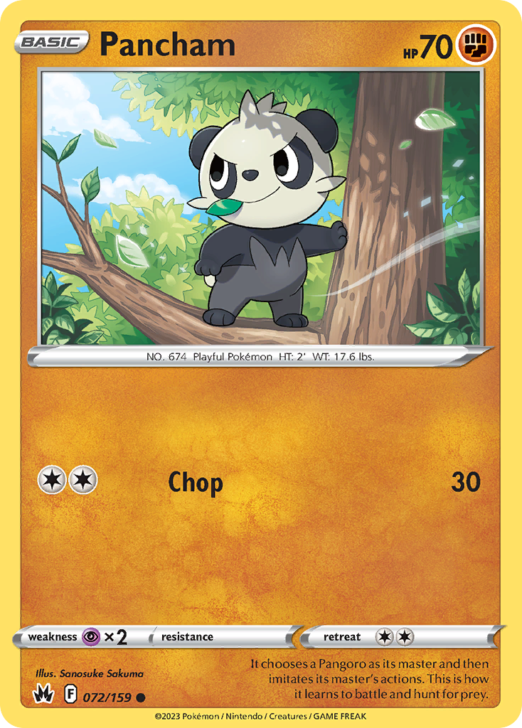 Pancham (English)