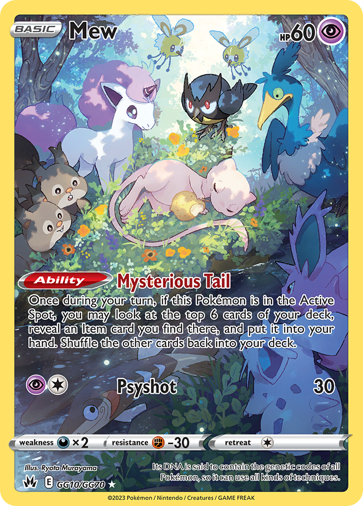 Mew (TG) (English)