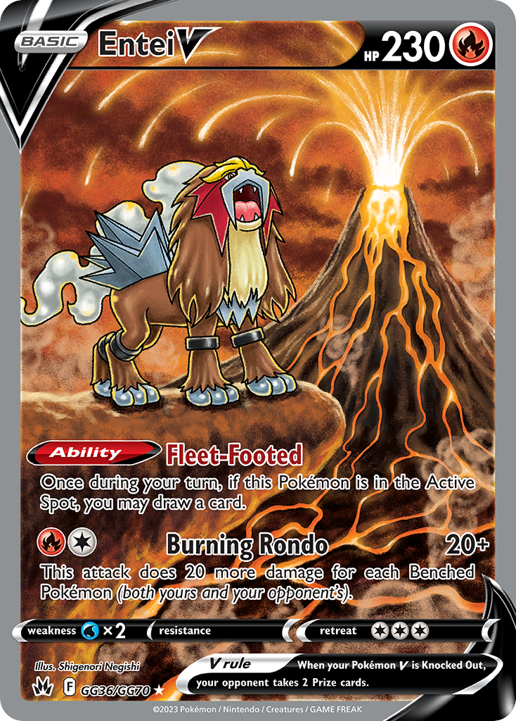 Entei V (English)