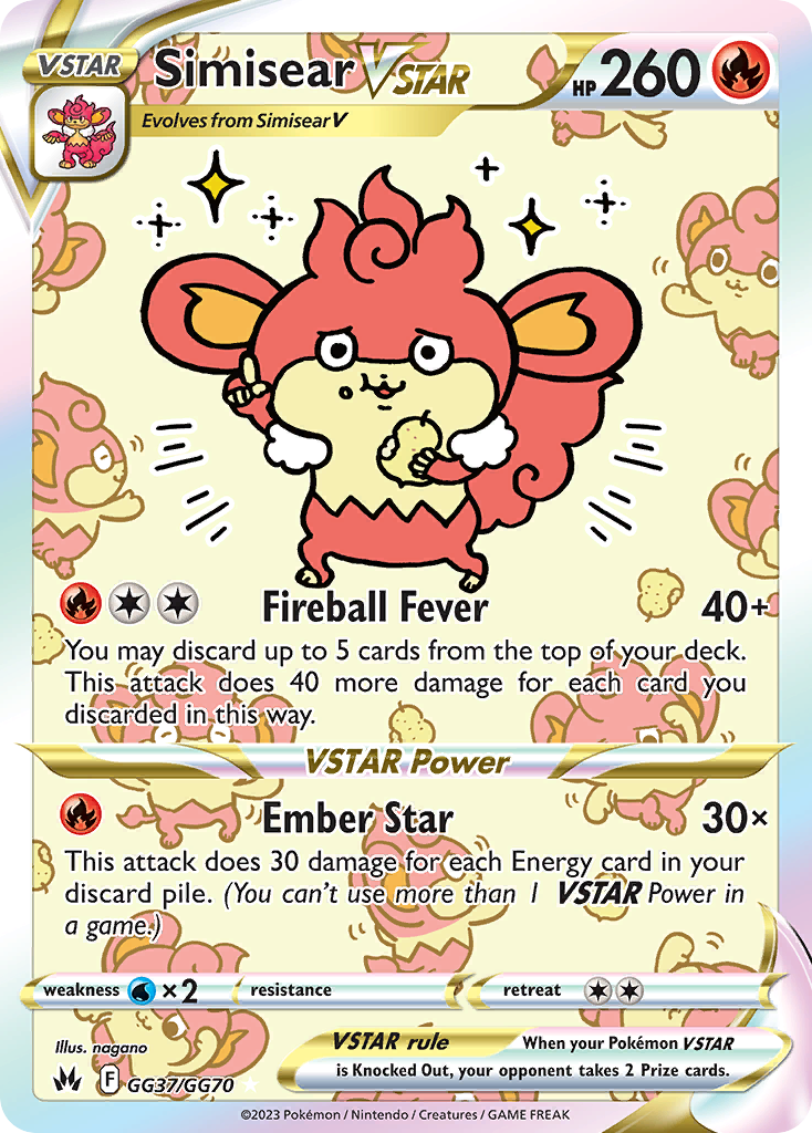Simisear VSTAR (English)
