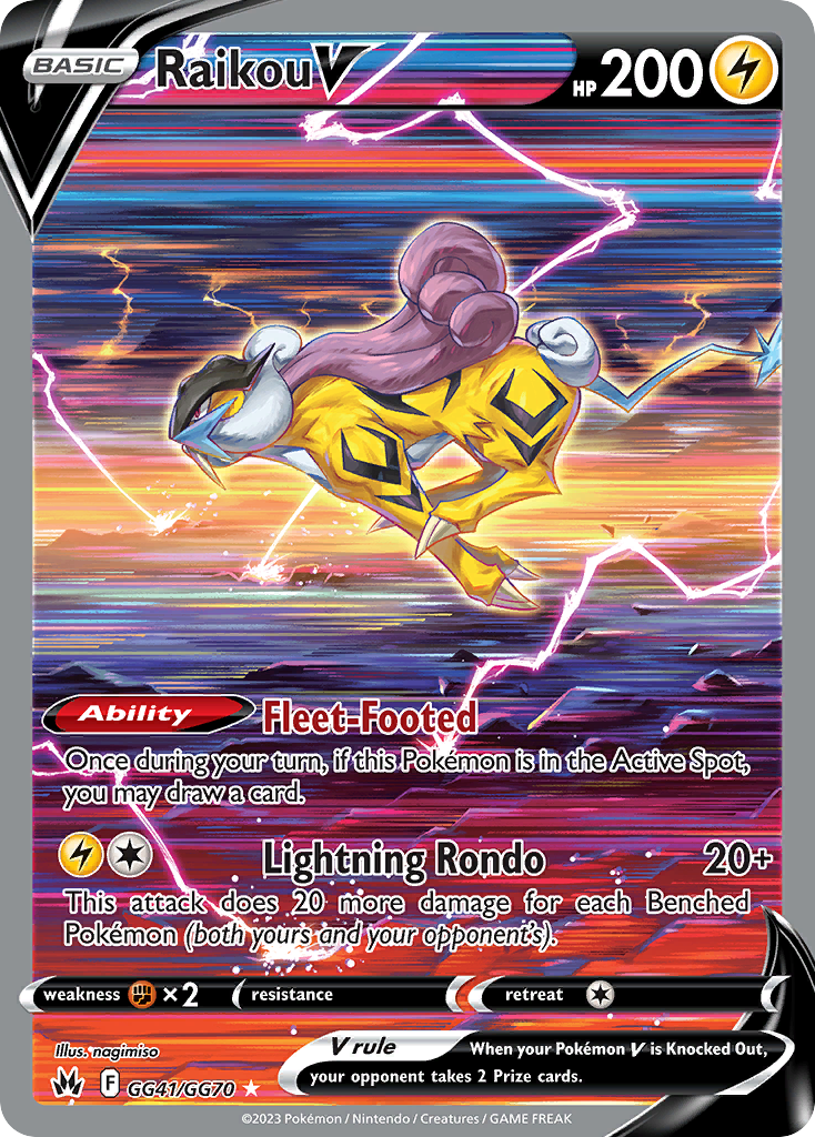 Raikou V (English)