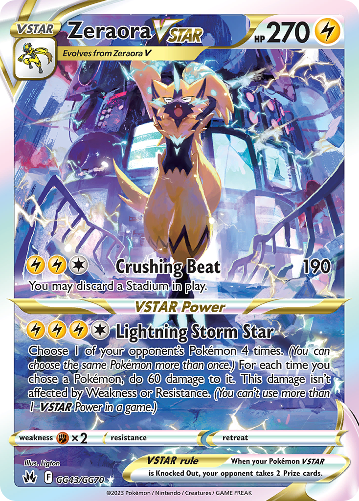 Zeraora VSTAR (English)