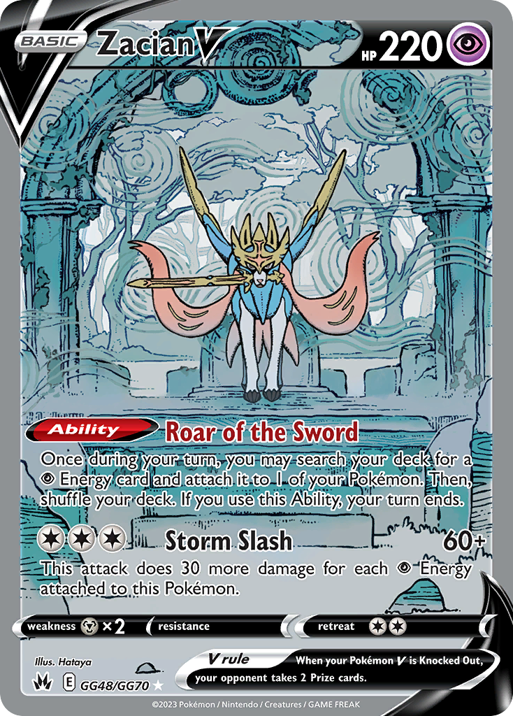 Zacian V (English)