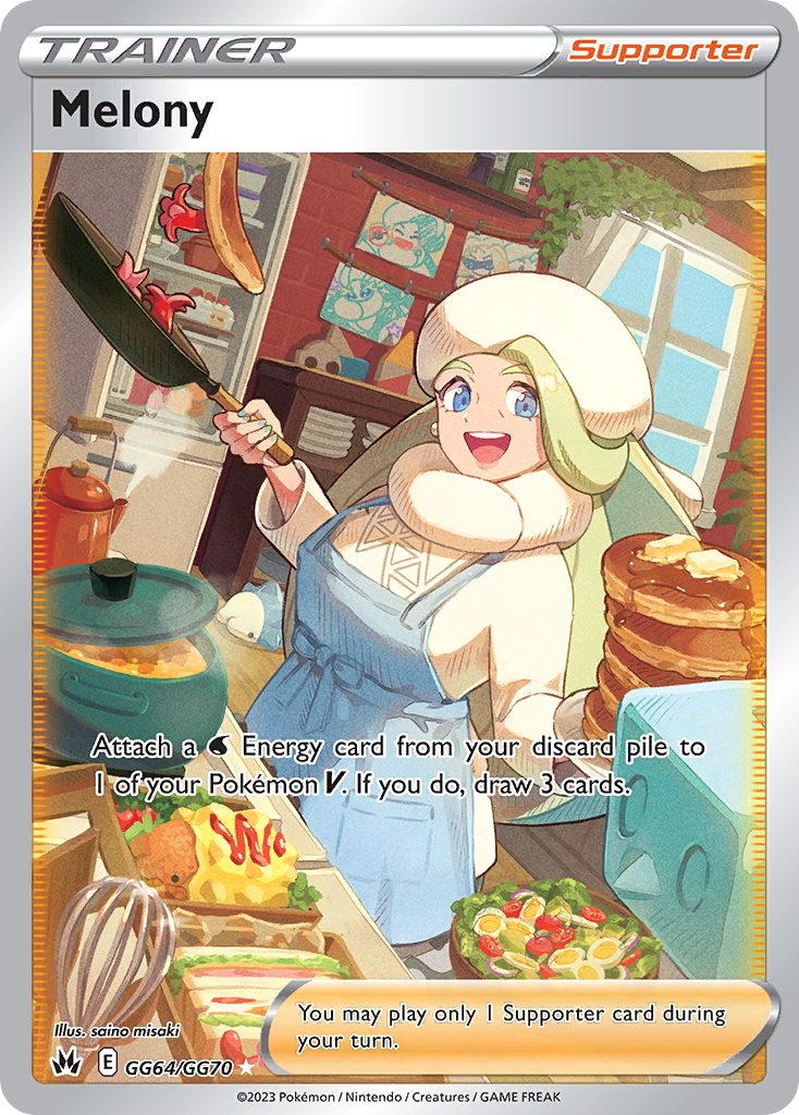 Melony (English)