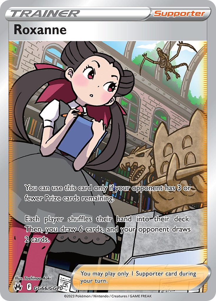 Roxanne (English)