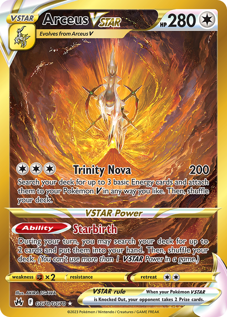 Arceus VSTAR (HR) (English)