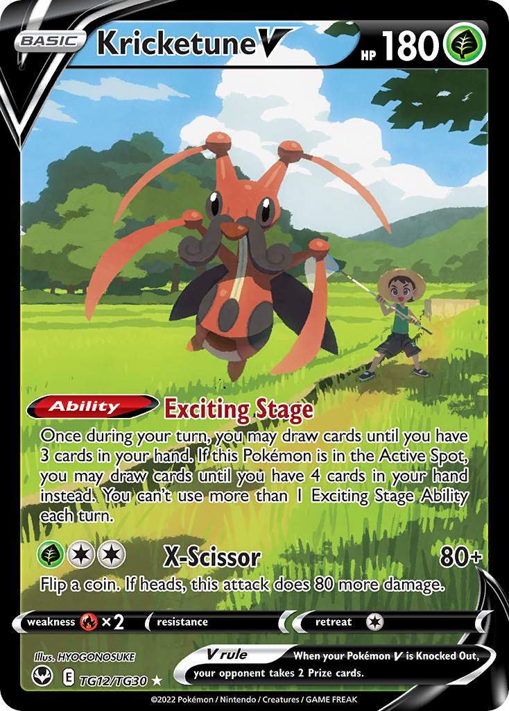 Kricketune V (English)