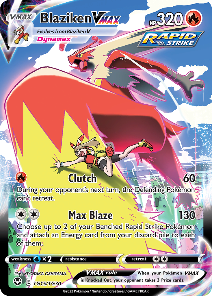 Blaziken VMAX (English)