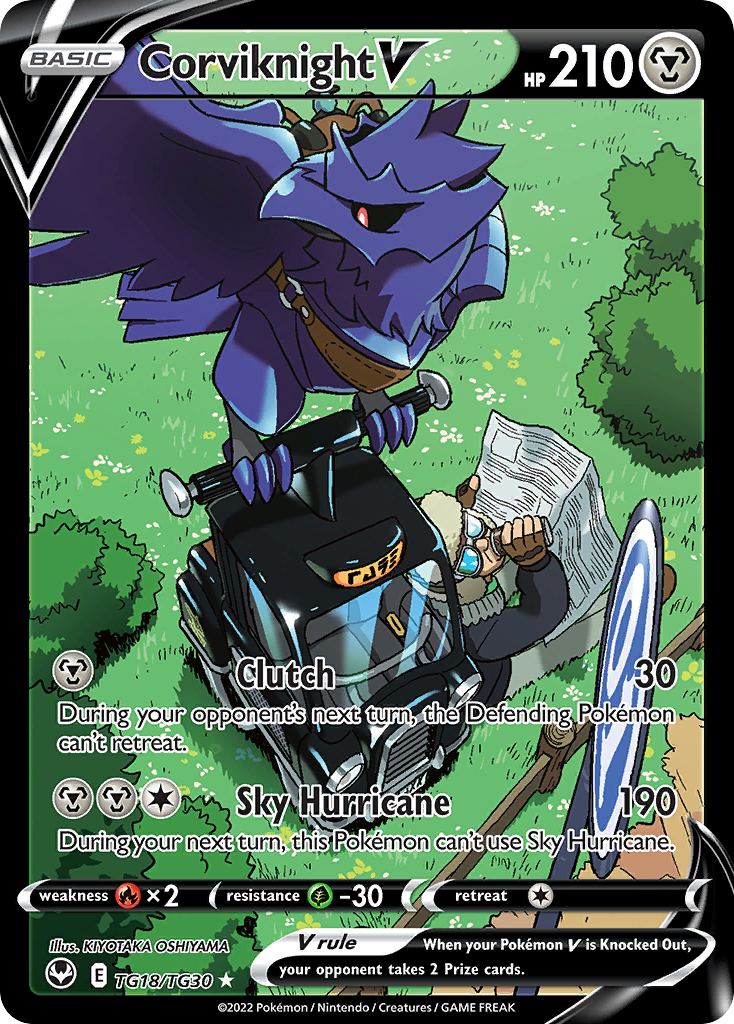 Corviknight V (English)