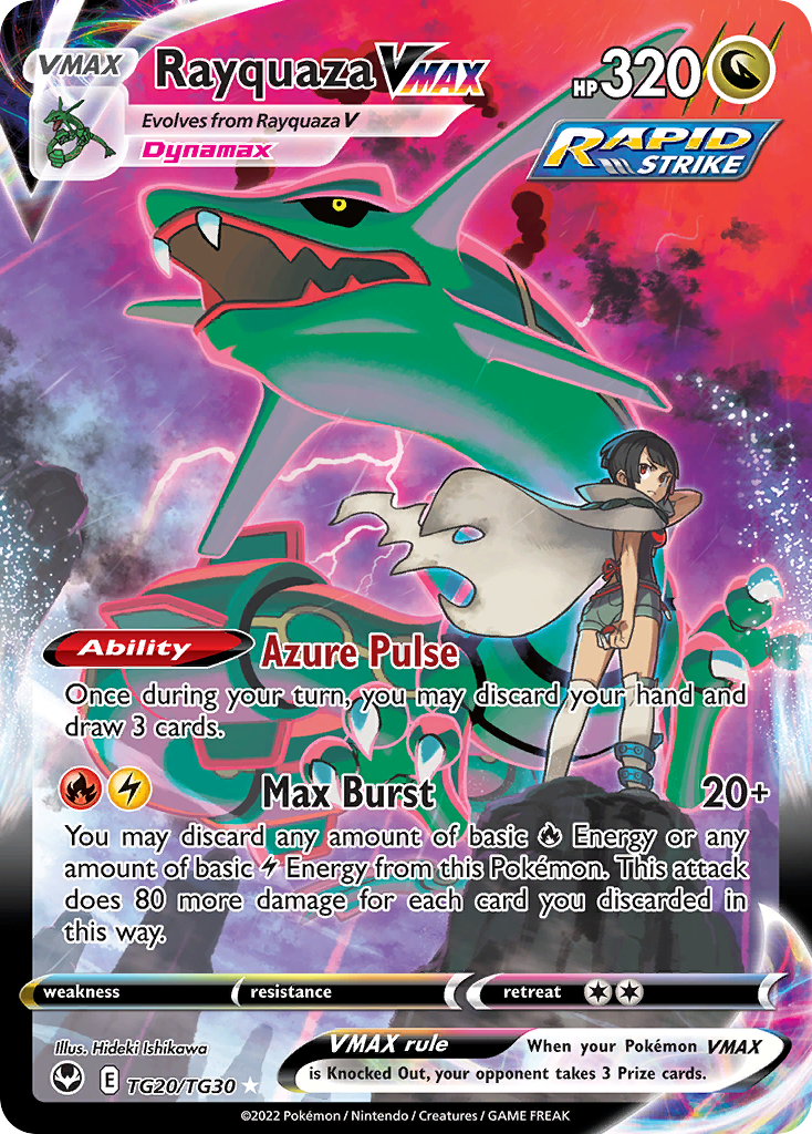 Rayquaza VMAX (English)