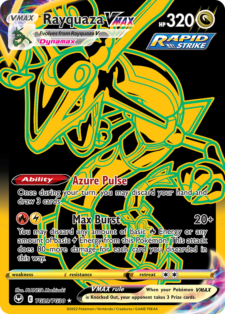 Rayquaza VMAX (HR) (English)