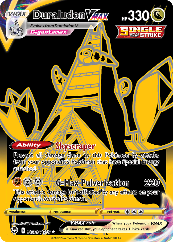 Duraludon VMAX (HR) (English)
