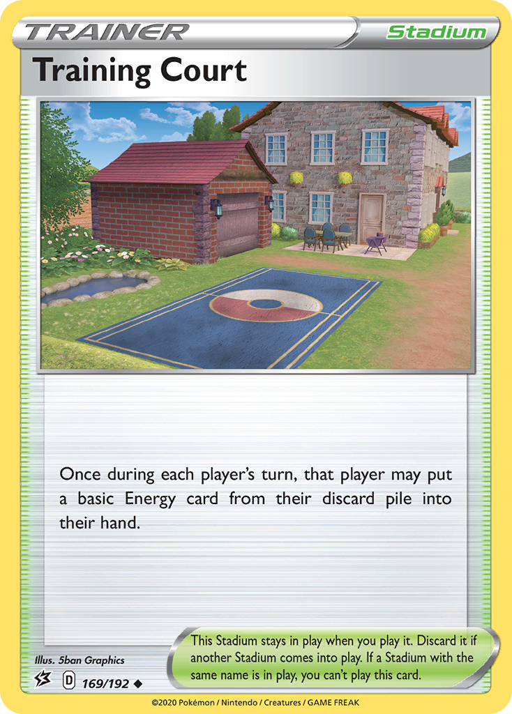 Training Court (English)