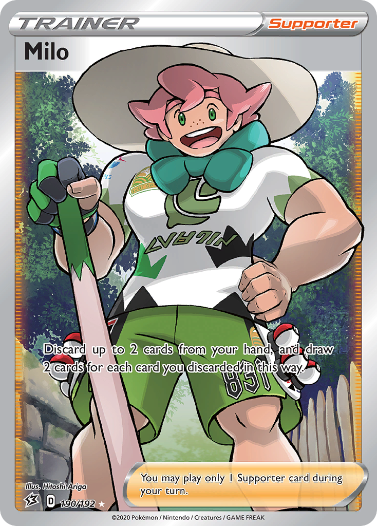 Milo (English)