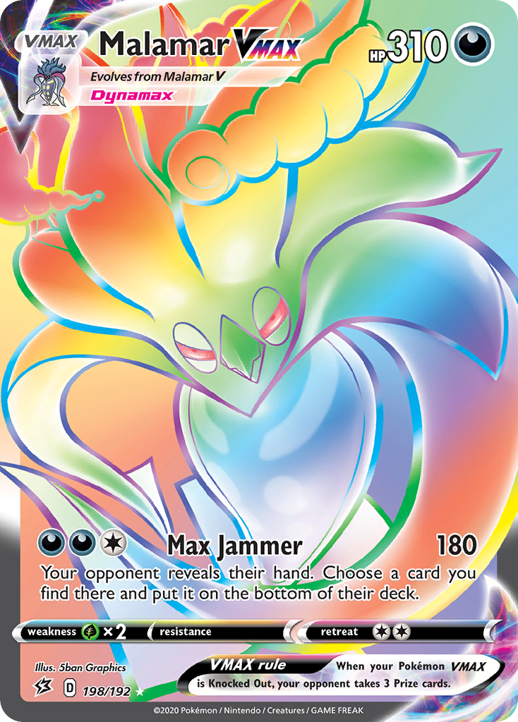 Malamar VMAX (English)