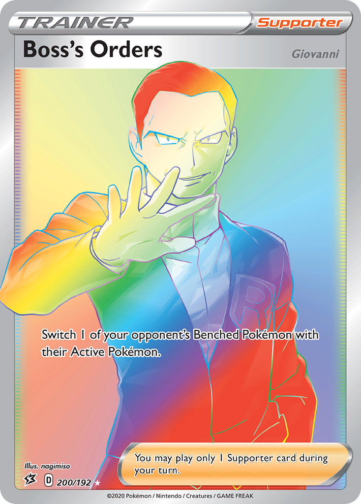 Boss's Orders (English)