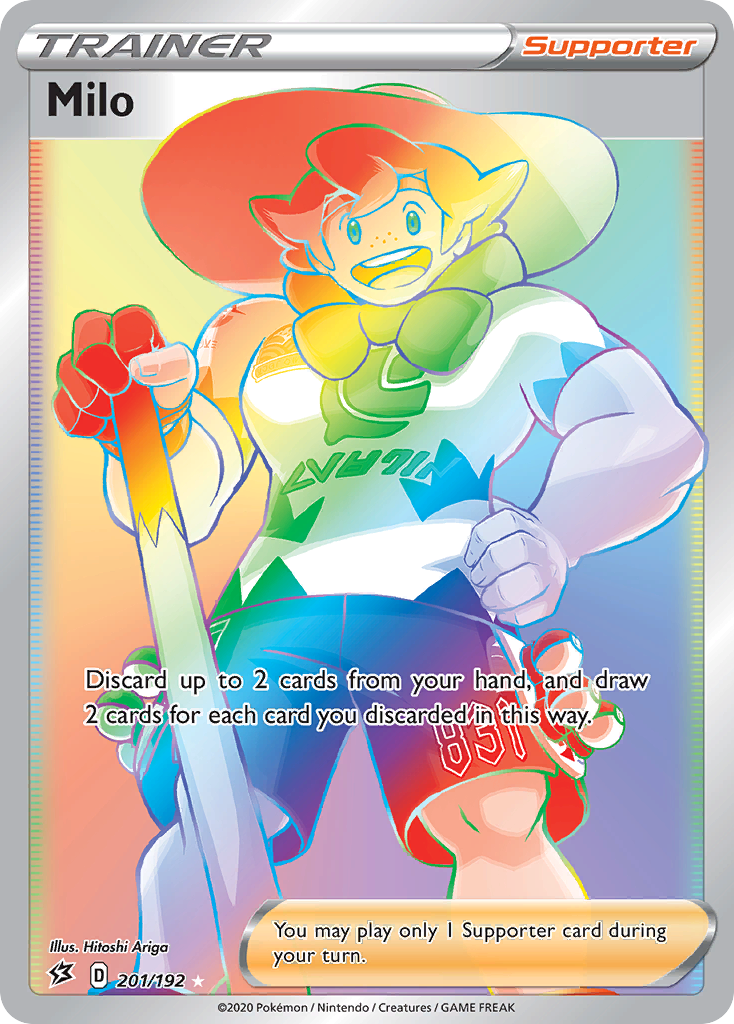 Milo (English)