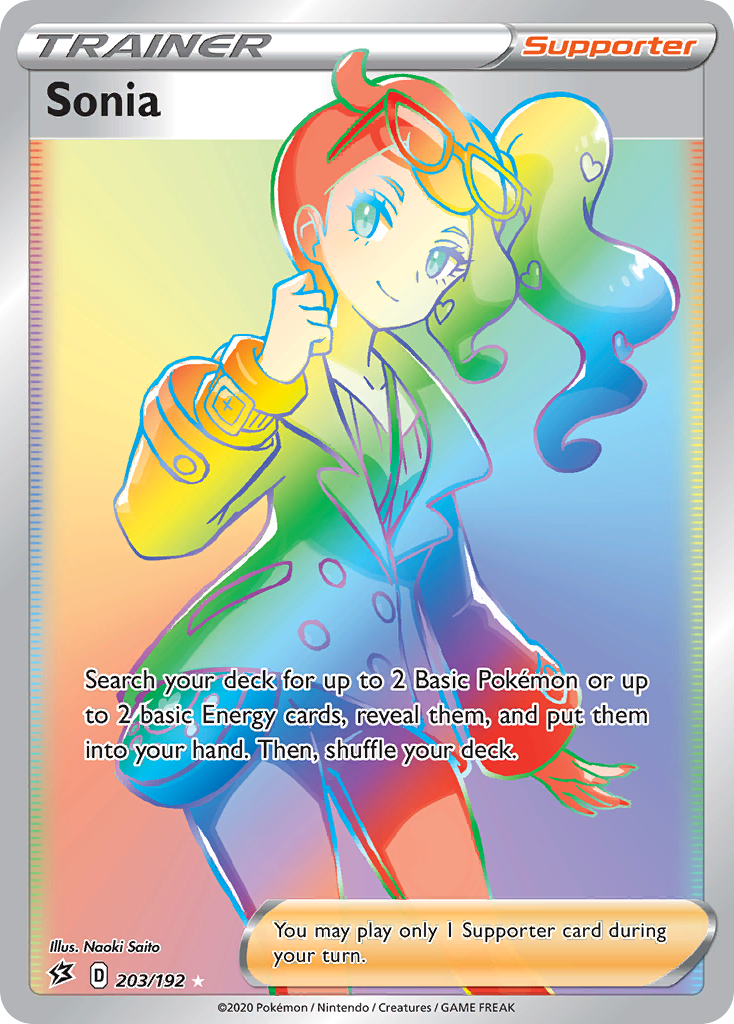 Sonia (English)
