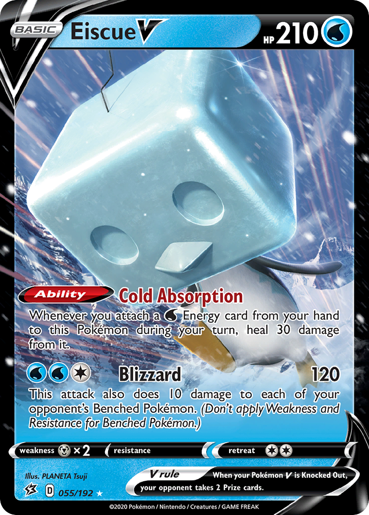 Eiscue V (English)