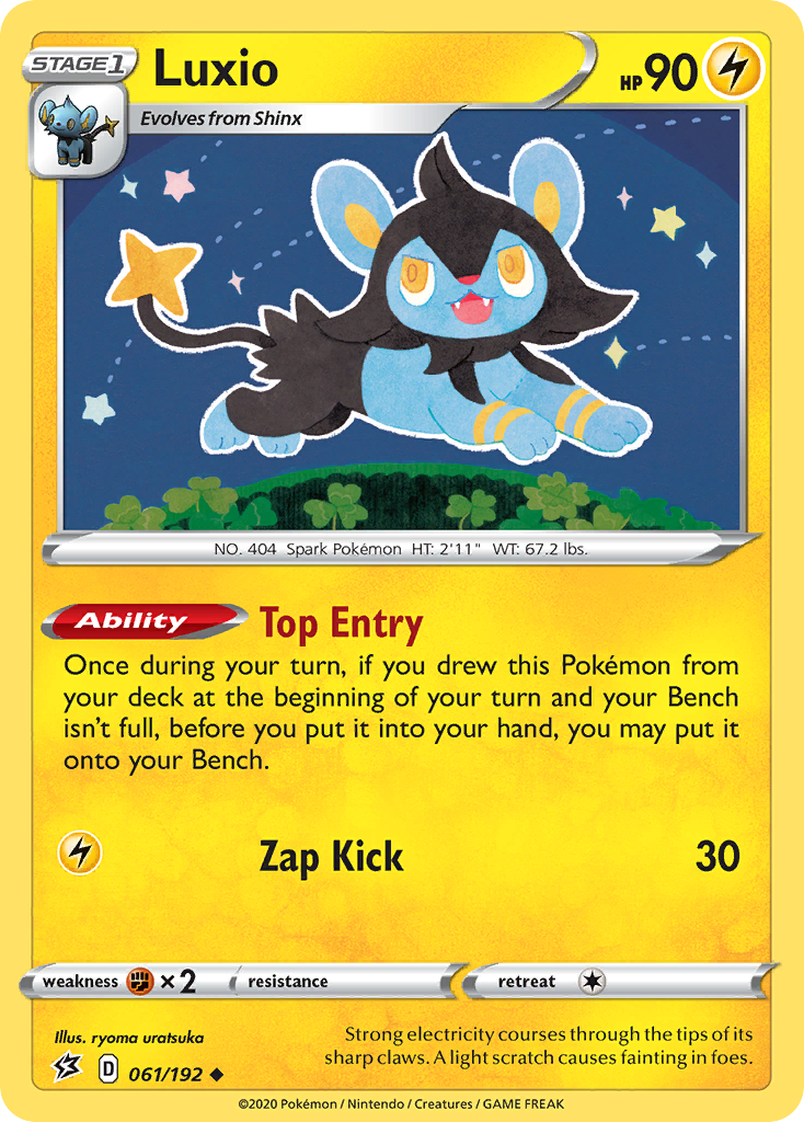 Luxio (English)