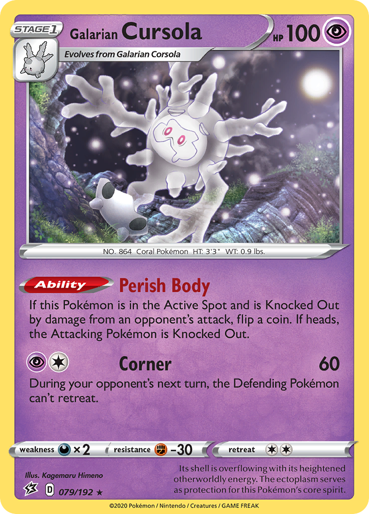 Galarian Cursola (English)
