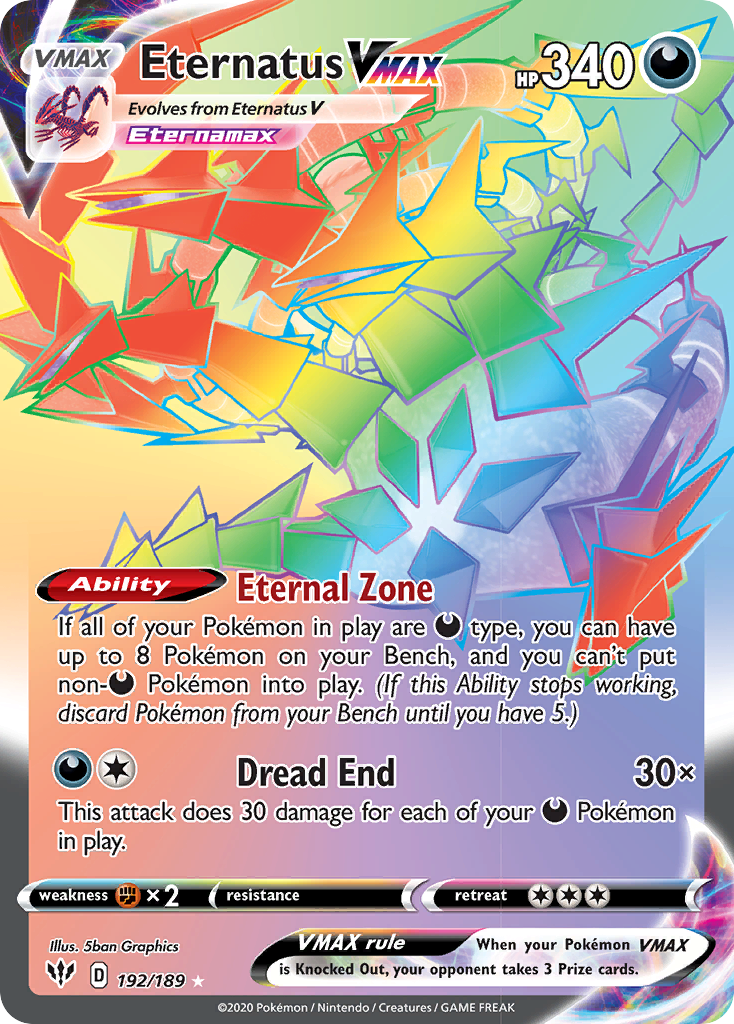 Eternatus VMAX (English)