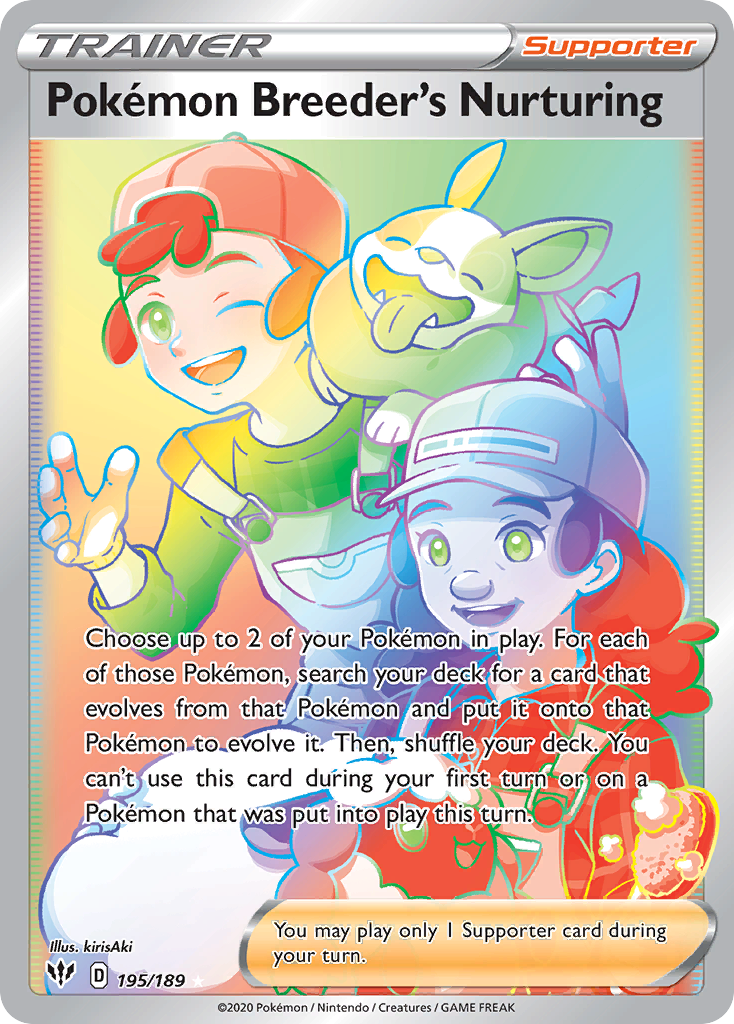 Pokémon Breeder's Nurturing (English)