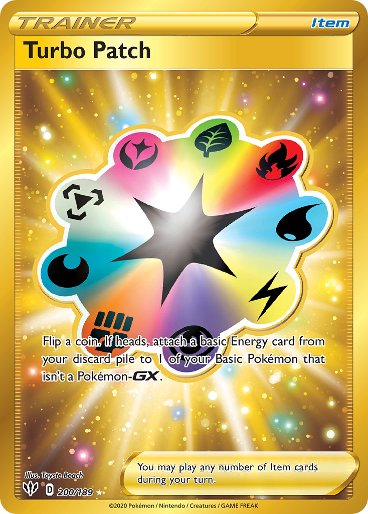 Turbo Patch (HR) (English)