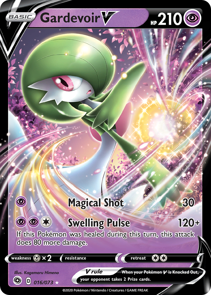Gardevoir V (English)