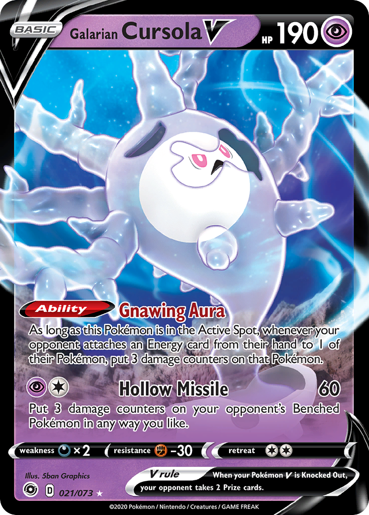 Galarian Cursola V (English)
