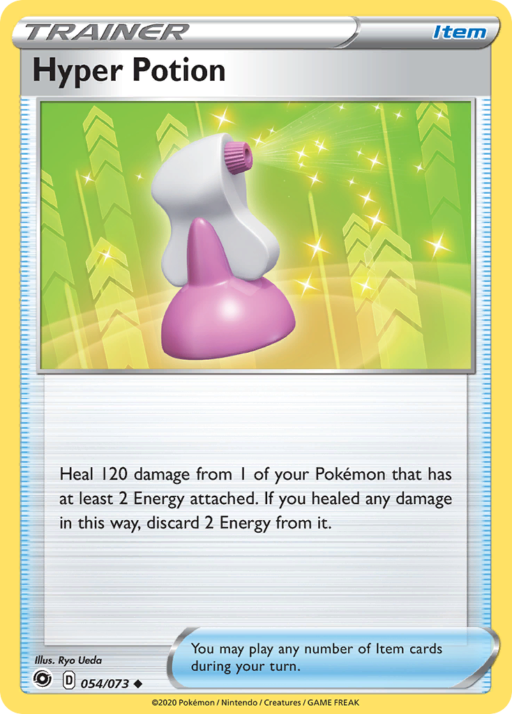 Hyper Potion (English)