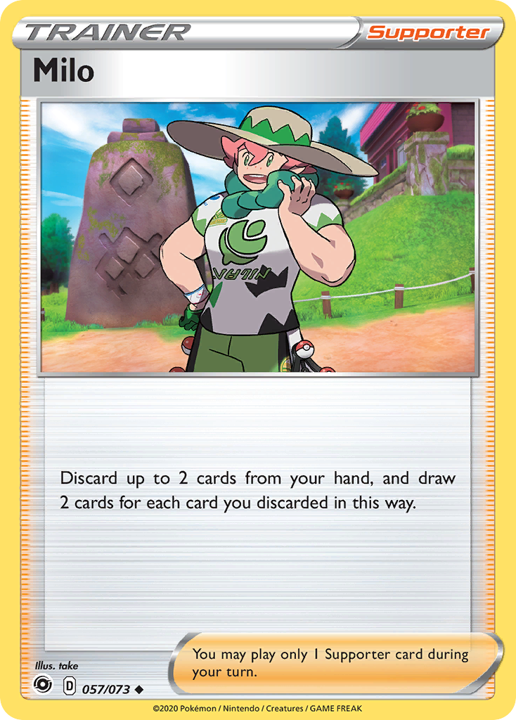 Milo (English)