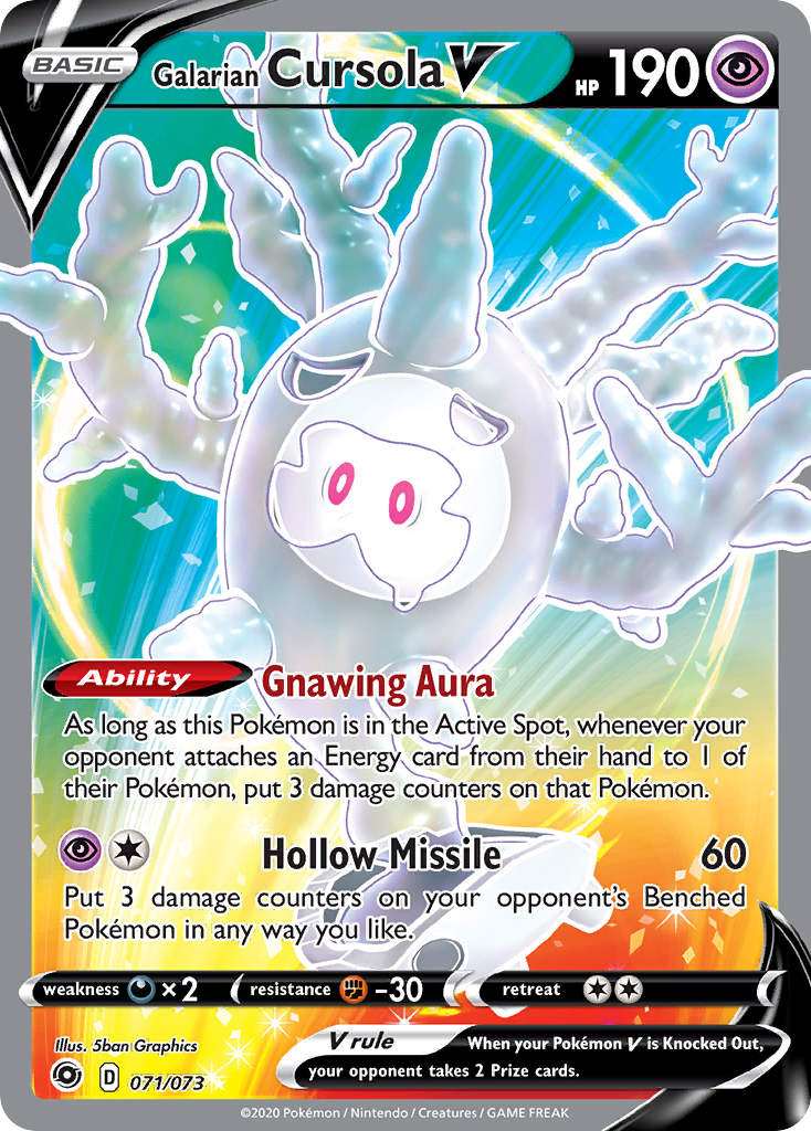 Galarian Cursola V (English)