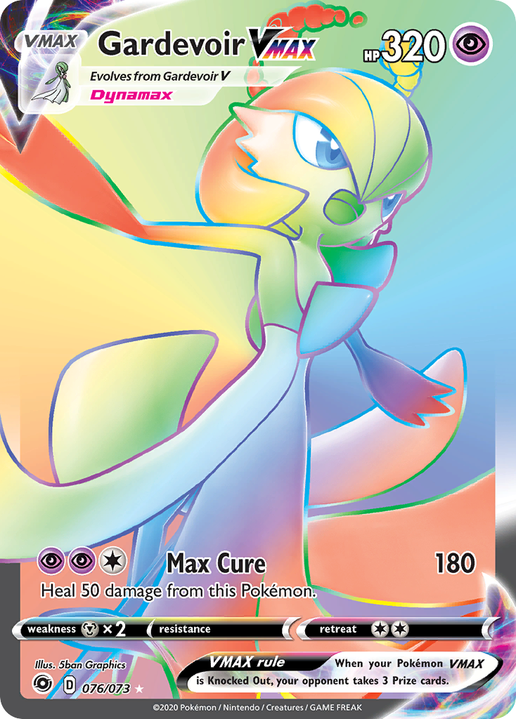 Gardevoir VMAX (English)