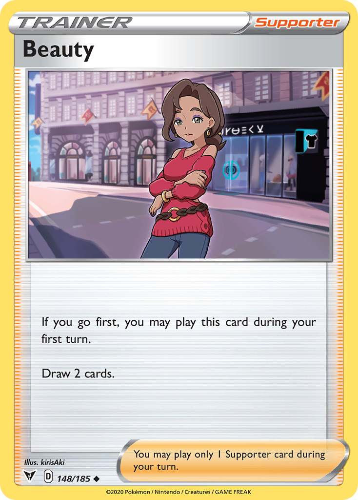 Beauty (English)