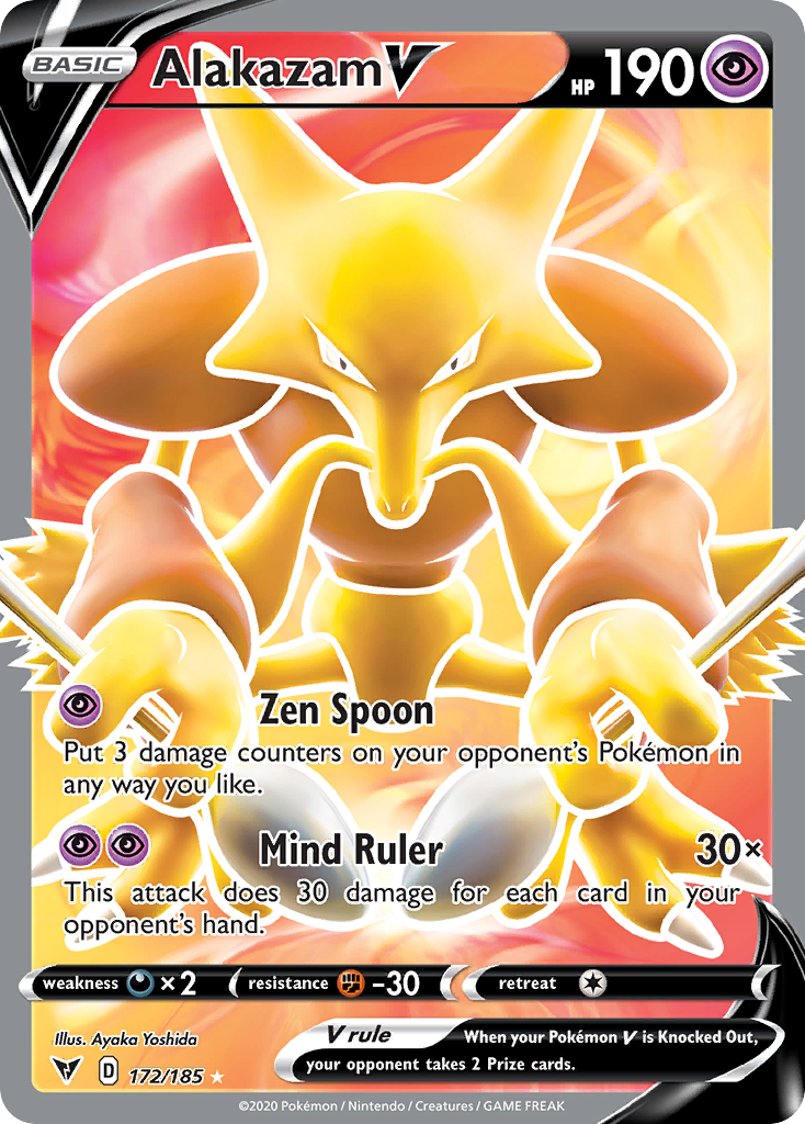 Alakazam V (English)