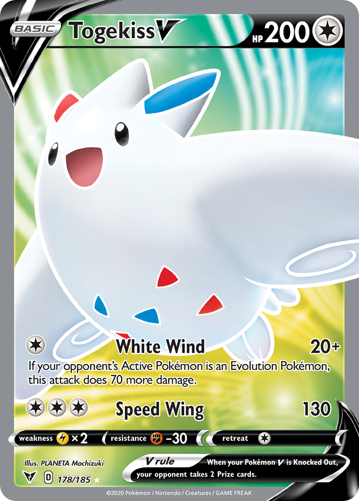 Togekiss V (English)
