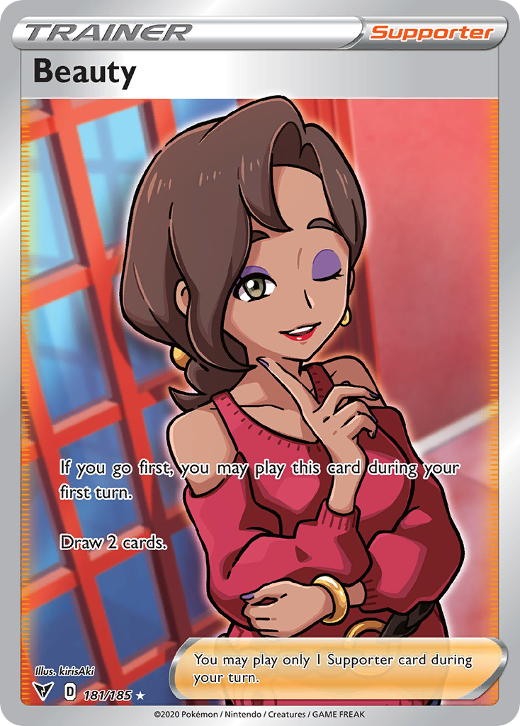 Beauty (English)