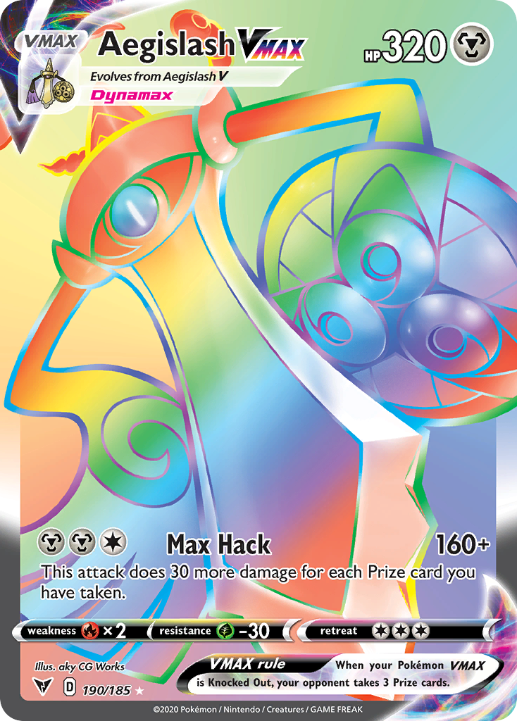 Aegislash VMAX (English)